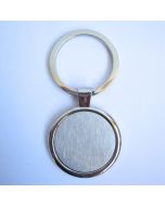 Llavero de metal 0408